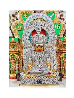Anantanatha