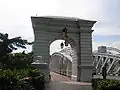 One of the arches at the end of the footpaths.
