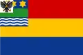 Flag of Anna Paulowna