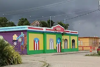 Old Customs House of Humacao (2023)