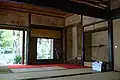 Shoin