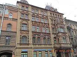 The Nikonov building from Saint Petersburg