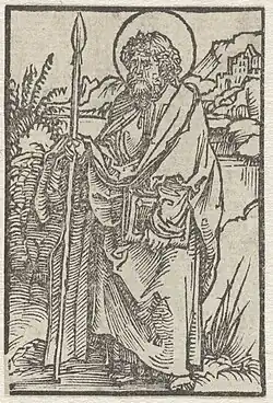 Apostle Thomas