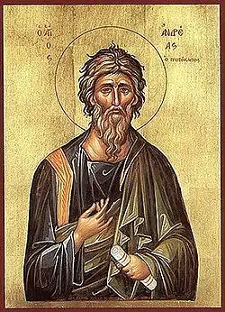 Greek icon of the Apostle Andrew "The First Called"