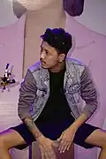 Ar Ray