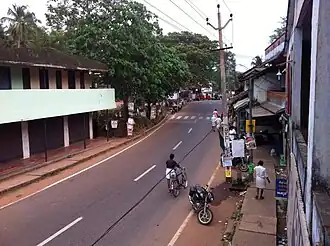 ആരാമ്പ്രം ടൗണ്