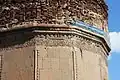 Detail of the inscription below the dome.