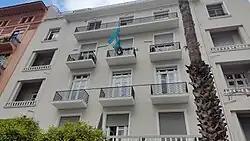Embassy of Argentina in Athens