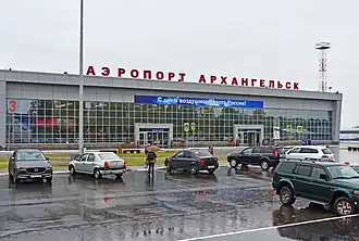 Talagi Airport