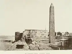 1880 (New York needle only)