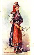 Aspiotis No. 110