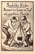 Anti-Serbian propaganda postcard