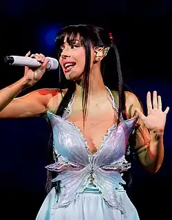 Ayliva (2025–)