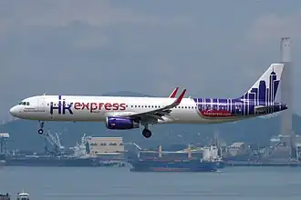 Airbus A321-200