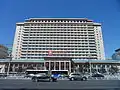 Beijing Hotel, Block D