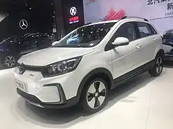 Beijing EC5/EX