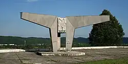 Badín - pamätník 2. čsl. paradesantnej brigády