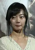 A photograph of Bae Doona