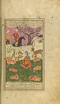Bahram Gur recognizes Dilaram by the music with which she enchants the animals