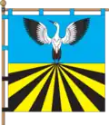 Flag of Baikivtsi rural hromada