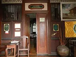 Main entrance, 1st Baliwag Mayor Francisco Guerrero Library