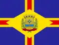 Flag of Igarapava