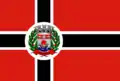 Flag of Arandu