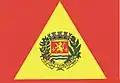Flag of Alta Floresta, Mato Grosso