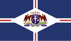 Flag of Guarulhos