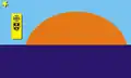 Flag of São Miguel do Gostoso
