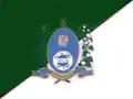 Flag of Fagundes, Paraíba