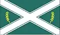 Flag of Caturité