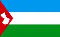 Flag of Los Guayos Municipality