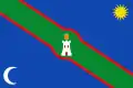 Flag of Singra