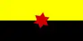 Flag of Nangaritza Canton