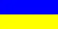 Flag of Celica Canton