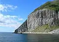 Basalt columns