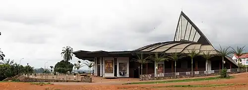 Front view
