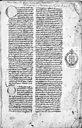 Summa cum glossis Bassiani, 13th-century manuscript. Reims, Bibliothèque municipale, Fonds manuscrits, Ms. 684.