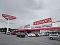 Bauhaus store in Pirkkala