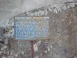 Bava Pyara caves