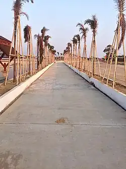 Baywalk