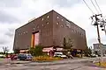 Beijing Daqi Museum for Radios and Movie Projectors, 2022
