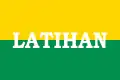 Practice flag to replace the National flag during rehearsals such as for the Flag hoisting ceremony