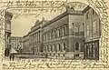 The Reichsbank on a postcard sent in 1904