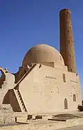 The mosque dome and minaret