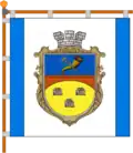 Flag of Bilopillia