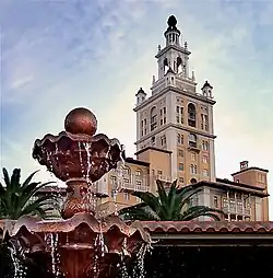 Fountain