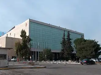 Binianey HaUma, Jerusalem (1950)