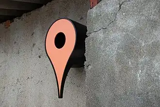 Project Google Birdhouse, 2012